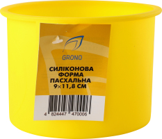 Форма д/випікання паски силікон 9*11,8см Гроно-трейд