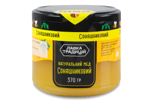 Мед натуральний квітковий монофлорний соняшниковий Лавка традицій в/ґ с/б 370г