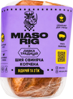 Шия ЛТ Miasorig свиняча копчена м/в