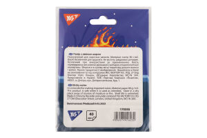 Папір д/нотаток 8bit UA з клейким шаром 40аркушів Yes