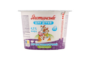 Сир кисломолочний 4.5% для дітей від 6міс безлактозний з вітамінами та біфідобактеріями Яготинське для дітей ст 90г