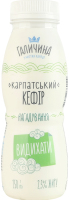 Кефир 2.5% Карпатский Галичина п/бут 250г