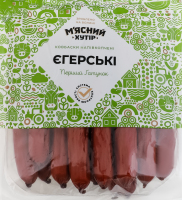 Колбаски с мясом птицы Егерские М'ясний хутір п/к 1с кг