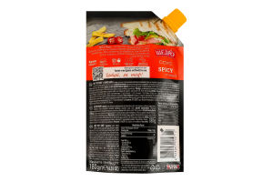 Соус с перцем чили Spicy Mayo Щедро д/п 180г