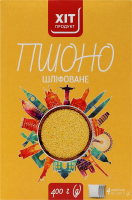 Пшено шлифованное Хіт продукт к/у 4х100г