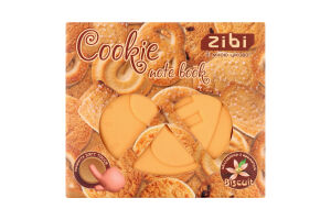 Блокнот ZiBi Kids Line Cookie 90х87 80арк