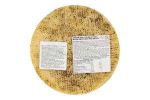 Сир 55% овечий з трюфелями Trufado Curado Vega Sotuelamos кг