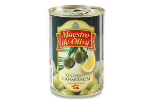 Оливки с лимоном пастеризованные Maestro de Oliva ж/б 280г
