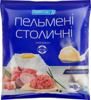 Пельмени замороженные мясные Столичные Геркулес м/у 800г