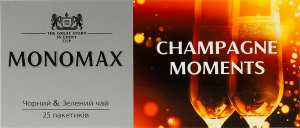 Бленд чая черного и зеленого байхового мелкого с кусочками ягод Champagne moments Monomax к/у 25x1.5г