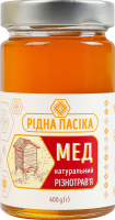 Мед натуральний Різнотрав'я Рідна пасіка с/б 400г