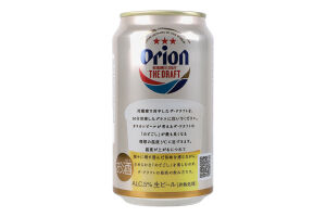 Пиво Orion The Draft світле фільтроване з/б
