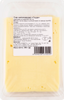 Сир Gouda напівтвердий кор/мол нарізаний скиб 48%