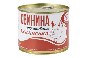 Свинина Селянська тушкована 525г ж/б з ключем Файна cмакота