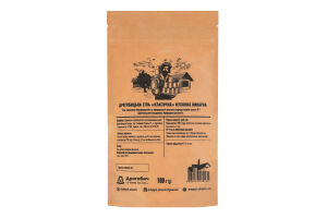 Сіль кухонна виварна Класична Дрогобицька Дрогобицька Солеварня д/п 100г