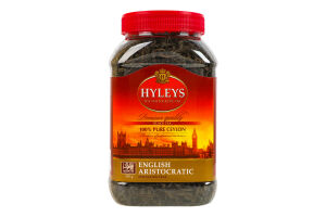 Чай чорний байховий цейлонський суцільнолистовий English aristocratic Hyleys п/б 300г