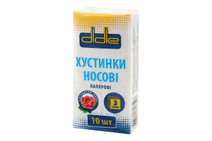 Хустинки нос. Didie 10 шт. 3 шарові з аром. троянди