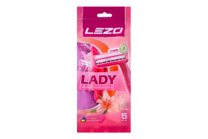 Станок для бритья женский одноразовый Lady Lezo 5шт