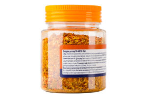 Приправа к плову Metro Chef п/б 150г