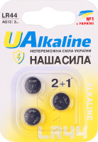Батарейка Наша сила UAlkaline LR44