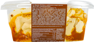Морозиво 12% з карамельним соусом Kyiv ice cake Mix Deluxe п/у 600г
