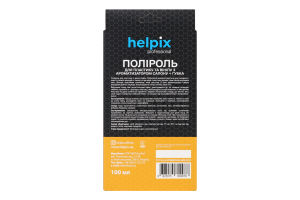 Набір Профешнл Поліроль д/пластика Диня 100мл+Губка Хелпікс