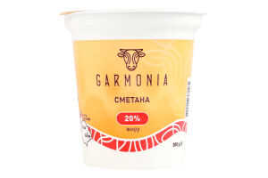 Сметана 20% Garmonia ст 300г