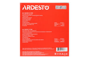 Тостер White stripes біло-сірий пластик 930Вт Ardesto