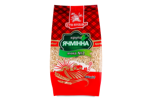 Крупа ячменная ячневая №2 Сто пудів м/у 400г
