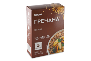 Крупа гречневая ядрица быстроразвариваемая Novus 1с к/у 5х80г