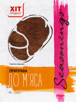 Приправа к мясу Хіт продукт м/у 15г