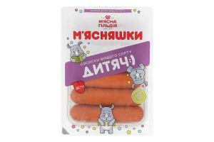Сосиски Детские М'ясняшки в/с лоток 250г