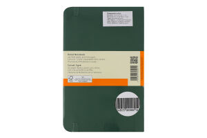 Записник Moleskine Classic лінія м'як середн зелен