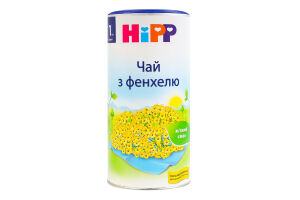 Чай для дітей від 1тиж сухий швидкорозчинний з фенхелю Hipp тубус 200г