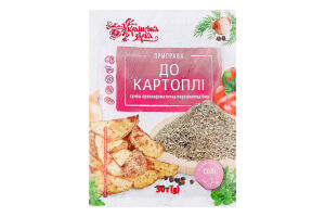 Приправа порошкоподібна До картоплі Українська Зірка м/у 30г