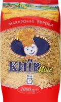 Макарони Київ-Мікс 1 кг Вермішель