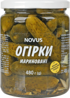 Огірки мариновані Novus 480г