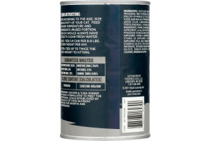 Companion Moist Cat Food Chicken & Tuna Dinner