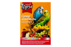 Корм для хвилястих папуг вітамінізований Супер коктейль Topsi к/у 500г
