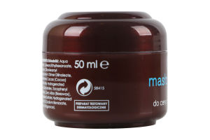 Крем для лица интенсивное питание С маслом какао и витамином Е Ziaja 50мл