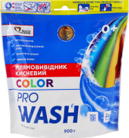Плямовивідник для кольорових речей Кисневий Pro Wash 900г