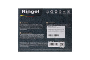 Ковш с крышкой 1.6л d16см №RG-4018-16 Expert Ringel 1шт