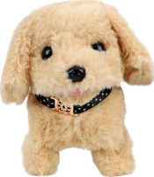 Іграшка м'яка Мій улюбленець Цуценя інтерактивна Maya Toys