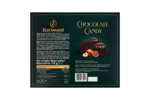 Цукерки шоколадні з начинкою з фундуком Ravissant к/у 145г