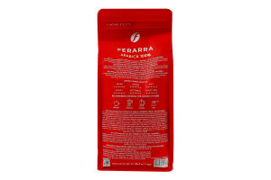 Кава натуральна смажена в зернах 100% Arabica Ferarra в/ґ м/у 1кг