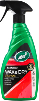 Поліроль Turtle Wax WaxDry д/вологого кузова 52795