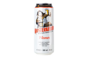 Пиво 0.5л 4.9% Pilsener Klosterkeller ж/б