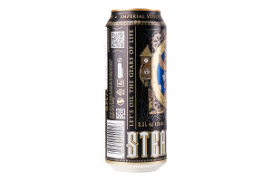 Пиво Steam-Brew Imperial Stout темне н/ф з/б