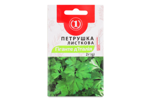 Насіння Петрушка листкова Гіганте д'Італія 2г ТМ "1"