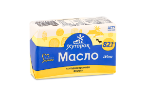 Масло солодковершкове 82.5% Екстра Хуторок м/у 180г